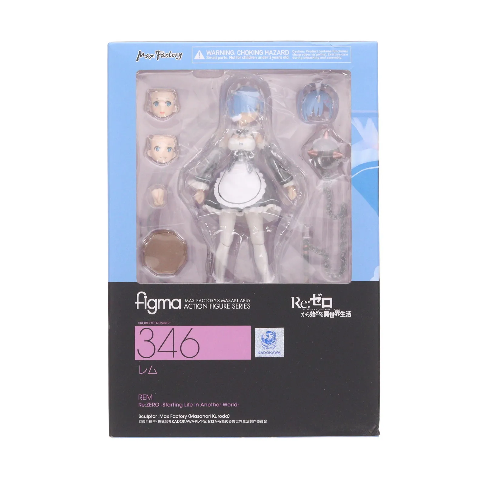 2025年最新】figma レムの人気アイテム - メルカリ