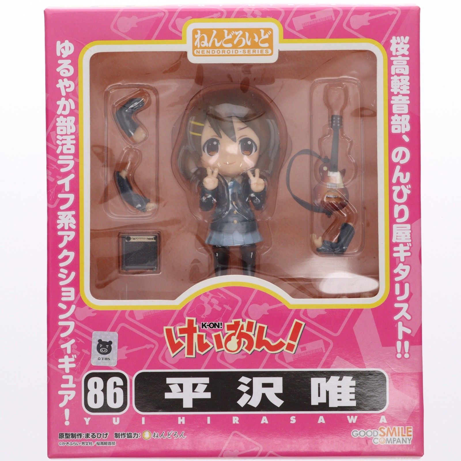 ねんどろいど 086 平沢唯(ひらさわゆい) けいおん! 完成品 可動