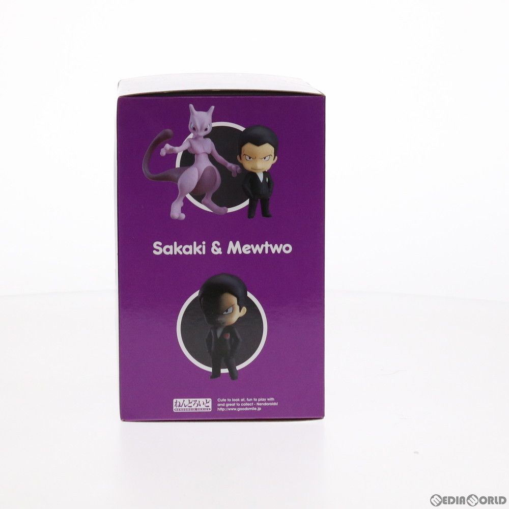 ねんどろいど 875 サカキ-ミュウツー ポケットモンスター 完成品 可動フィギュア グッドスマイルカンパニー
