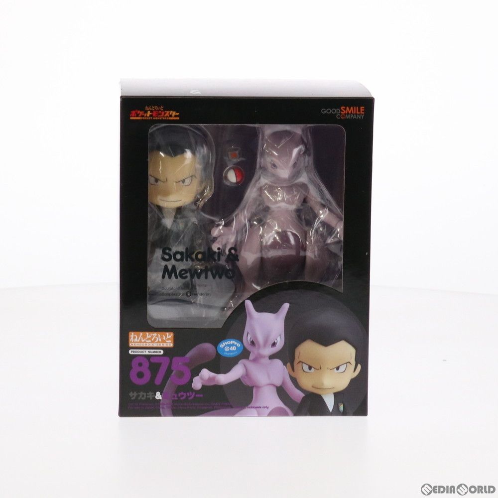 ねんどろいど 875 サカキ-ミュウツー ポケットモンスター 完成品 可動フィギュア グッドスマイルカンパニー