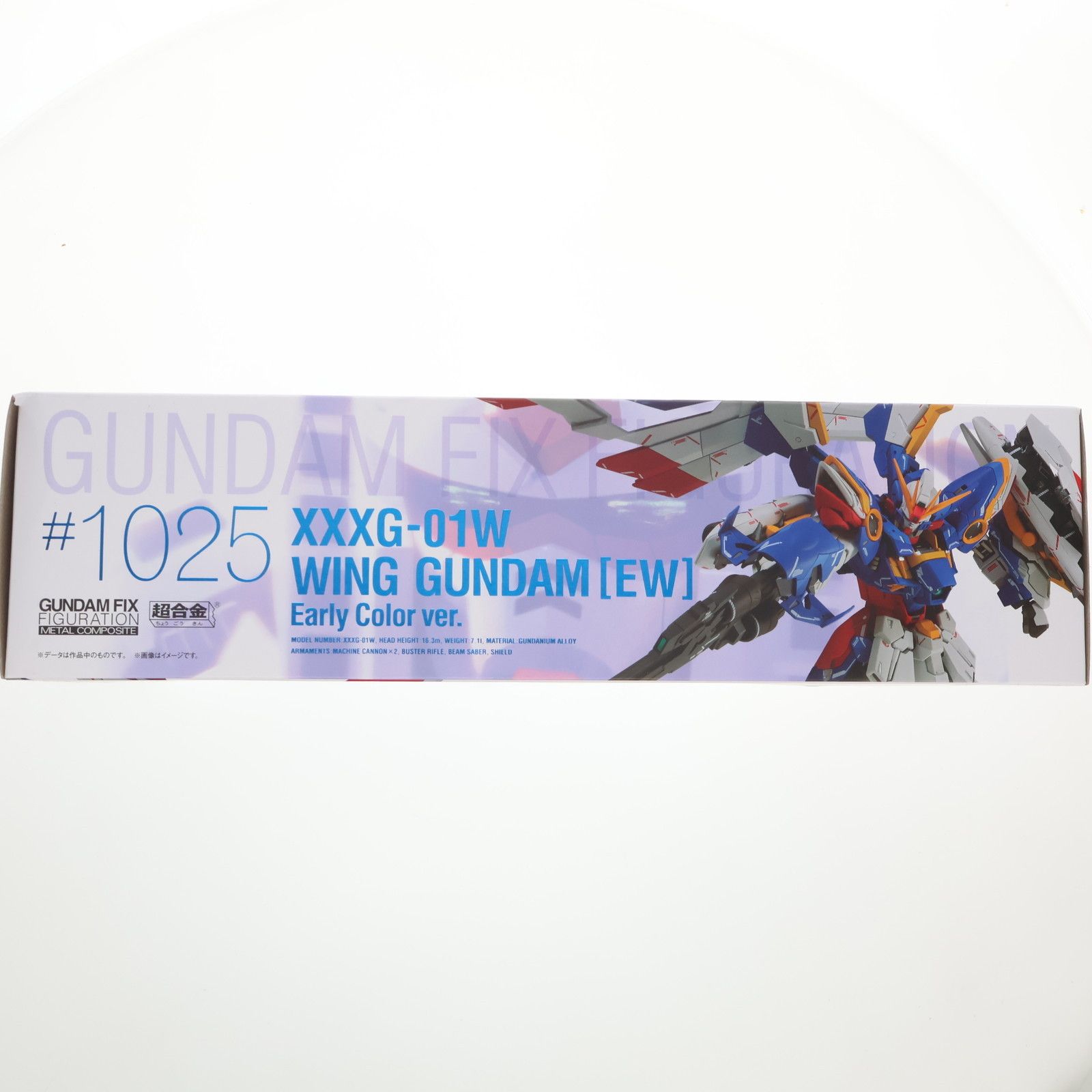GUNDAM FIX FIGURATION METAL COMPOSITE ウイングガンダム(EW版)Early 