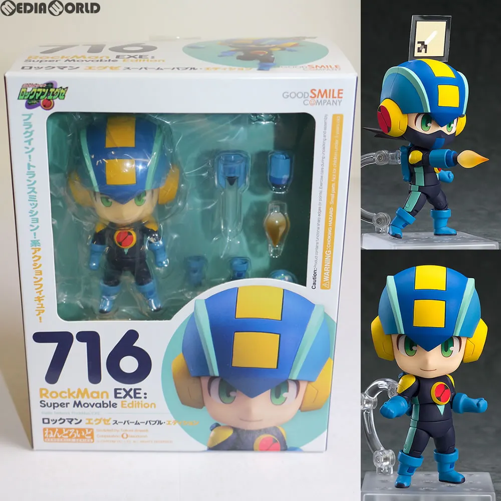 2025年最新】ねんどろいど ロックマンの人気アイテム - メルカリ