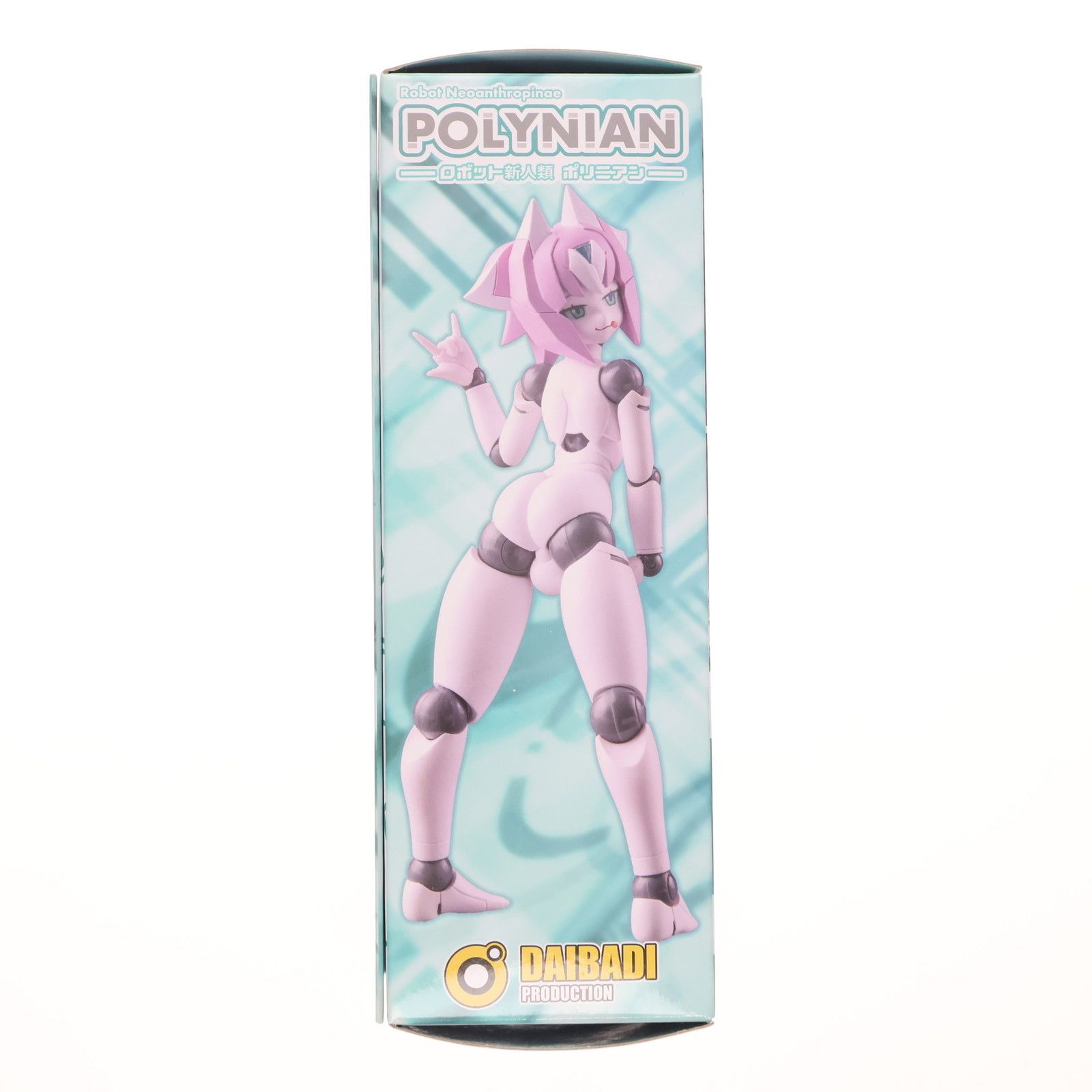 ポリニアン マカオン フィギュア daibadi 男の娘 ロボット新人類