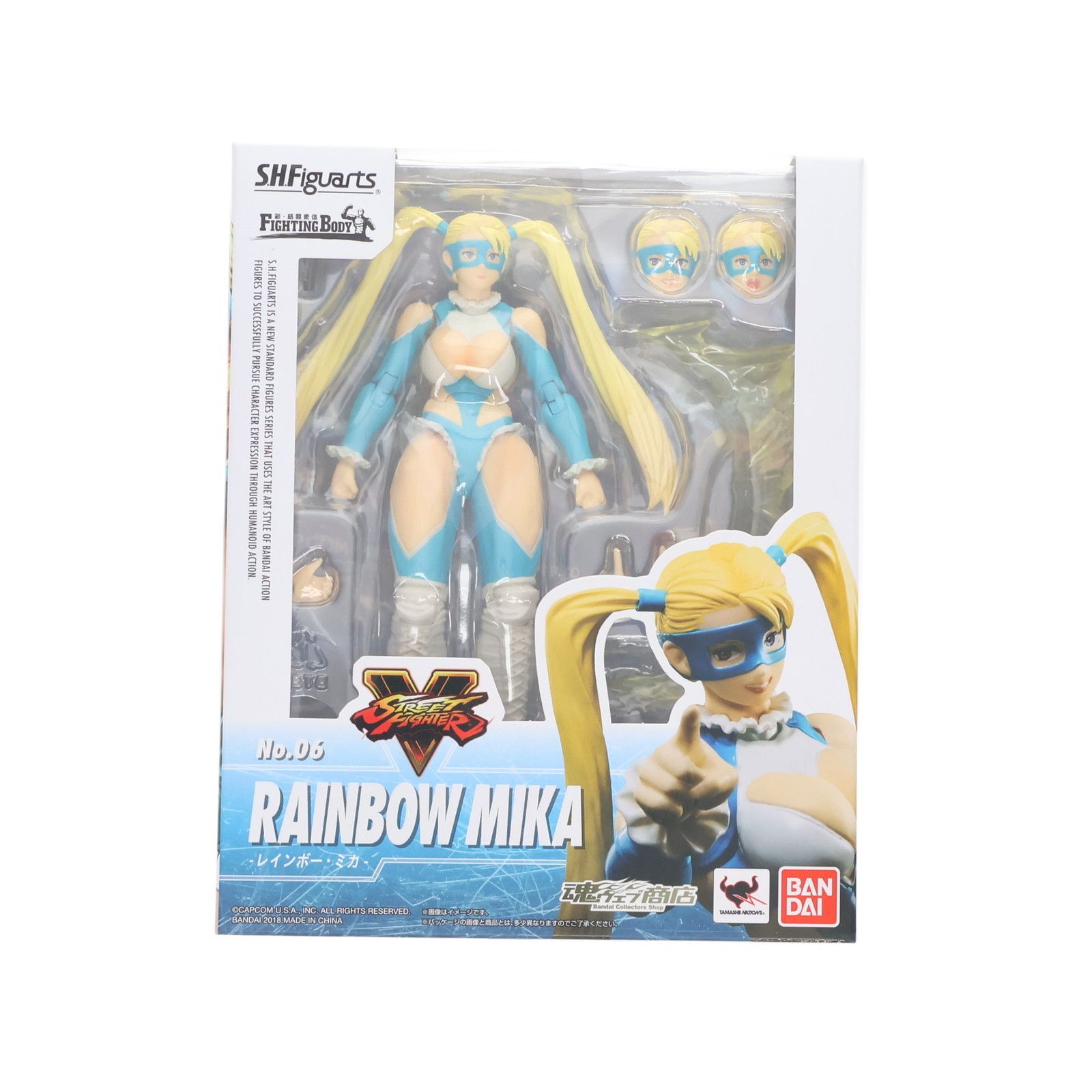 魂ウェブ商店限定 S.H.Figuarts(フィギュアーツ) レインボー・ミカ