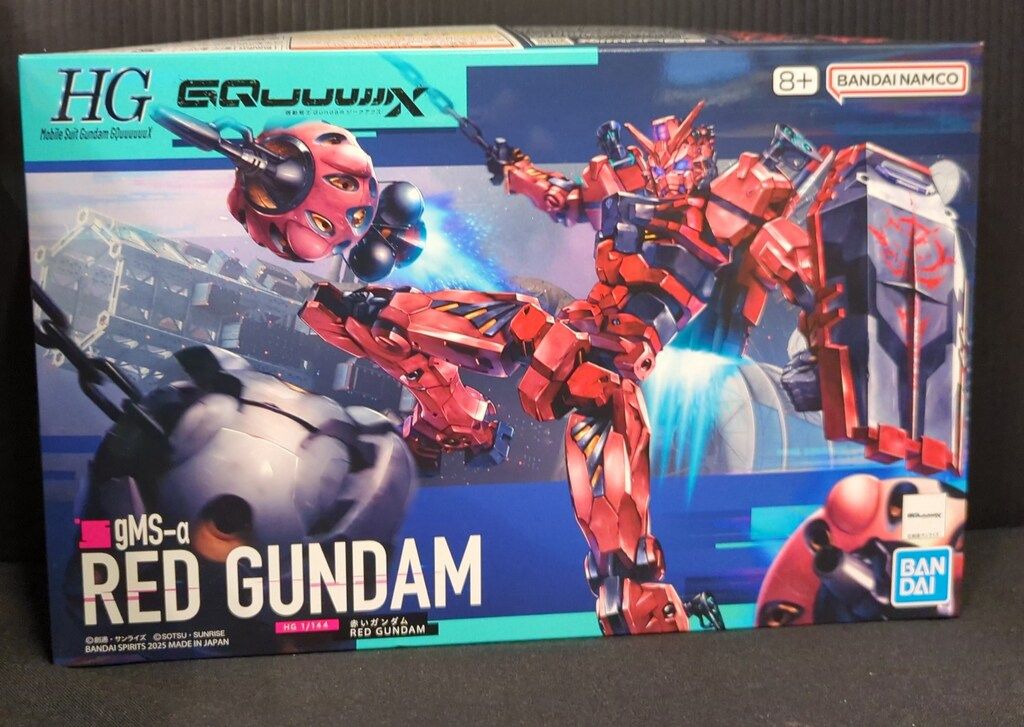 未開封】GQuuuuuuX (HG) (ガンプラ) 新品未開封品】HG GQuuuuuX