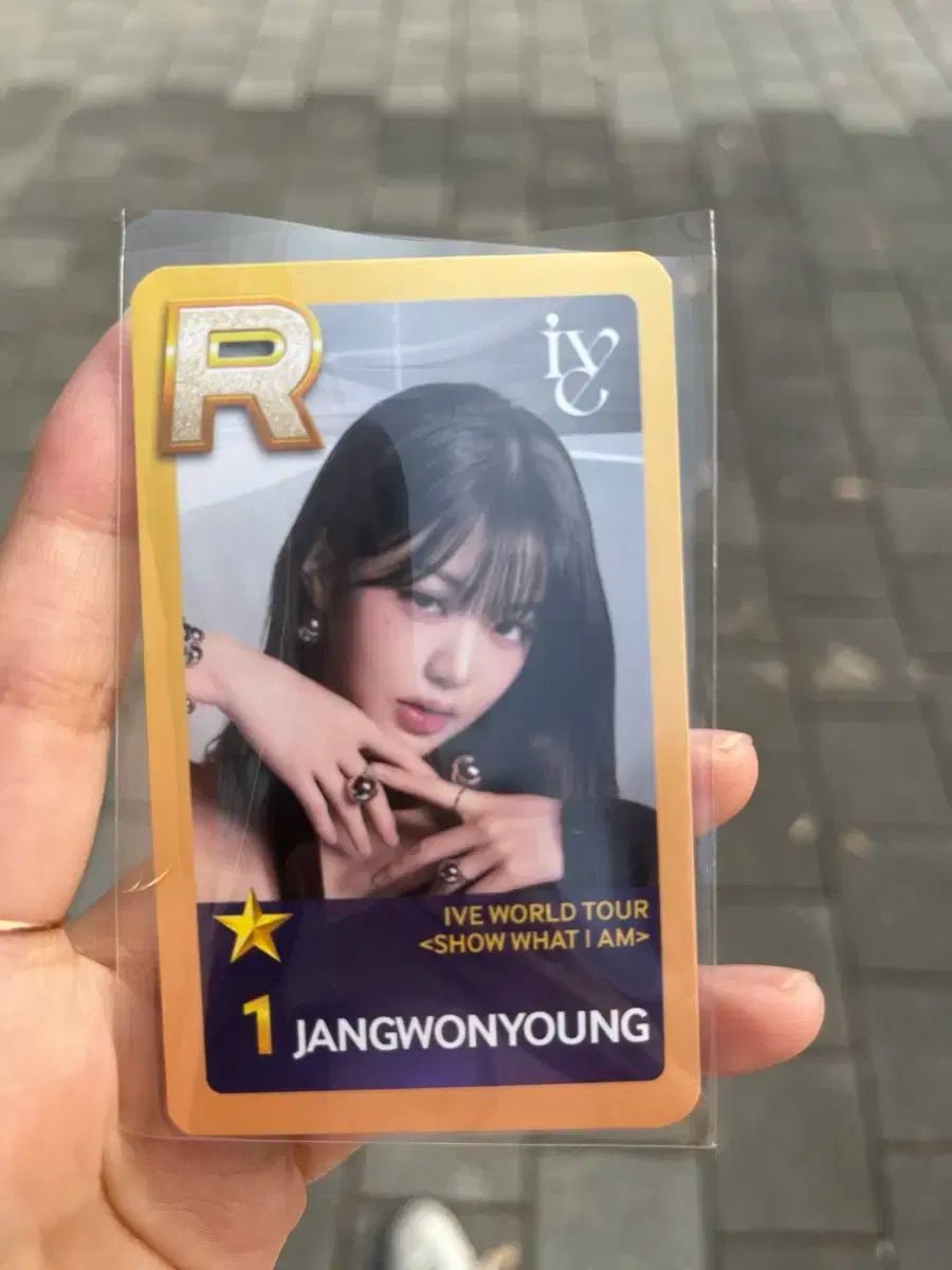 ウォニョン WONYOUNG チャンウォニョン SuperStar STARSHIP スターシップ トレカ