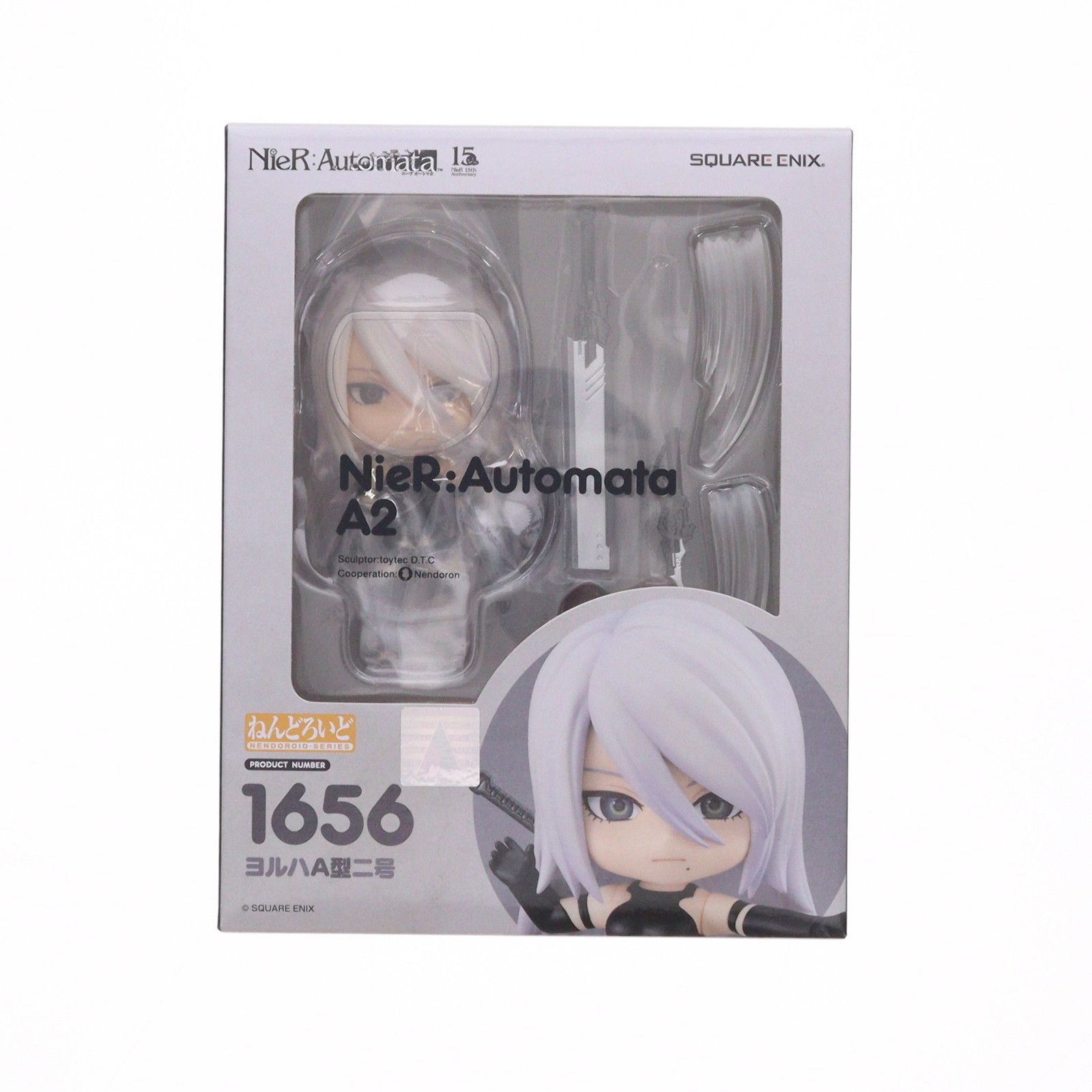 再販) ねんどろいど 1656 A2(ヨルハA型二号) NieR:Automata(ニーア