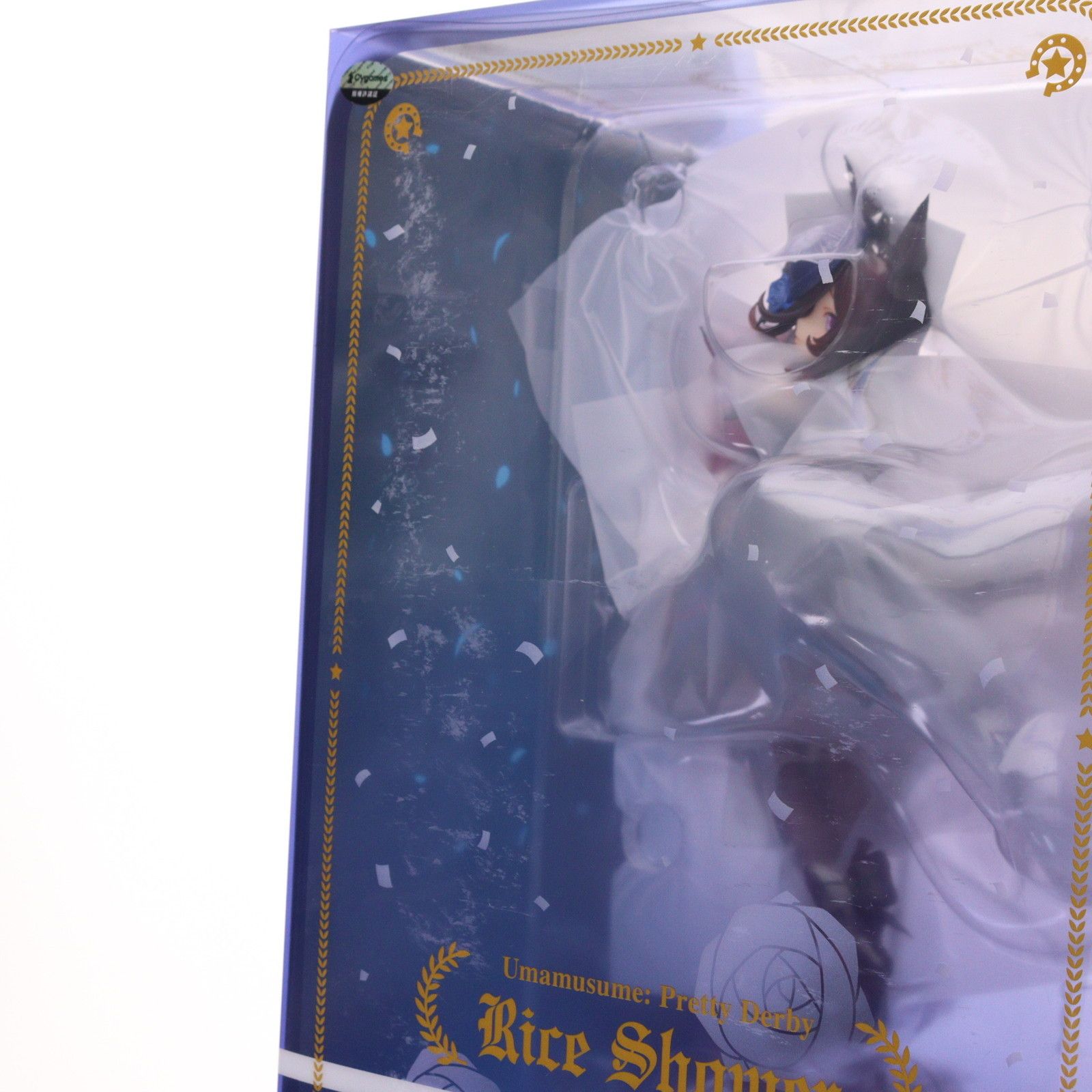 ライスシャワー ウマ娘 プリティーダービー 1/7 完成品 フィギュア
