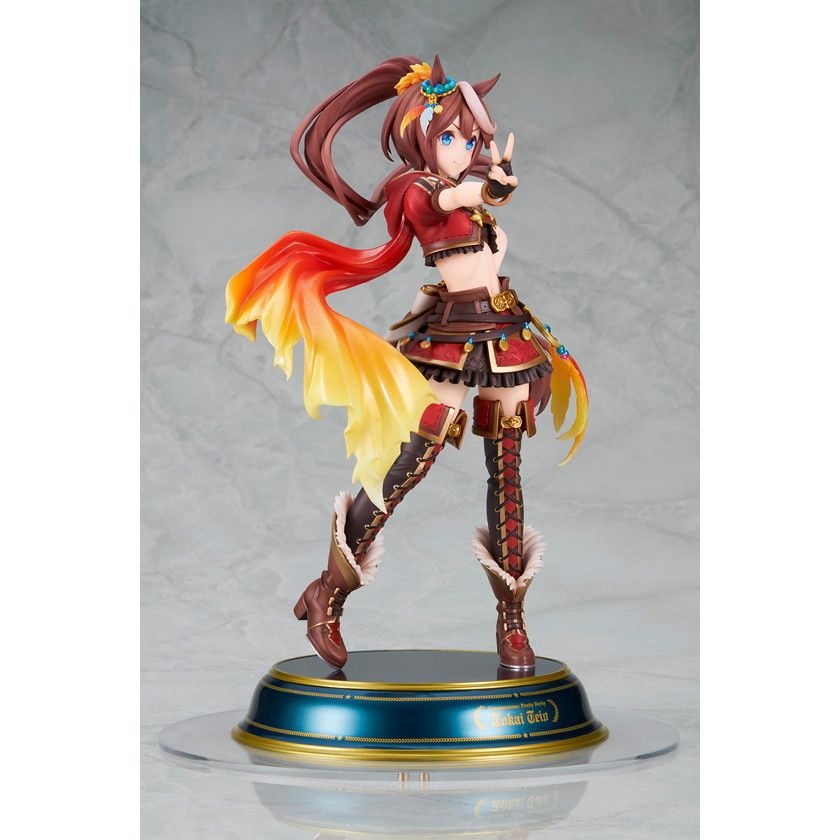 ALTER ウマ娘 トウカイテイオー [ビヨンド・ザ・ホライズン] ウマ娘 プリティーダービー [ビヨンド・ザ・ホライズン