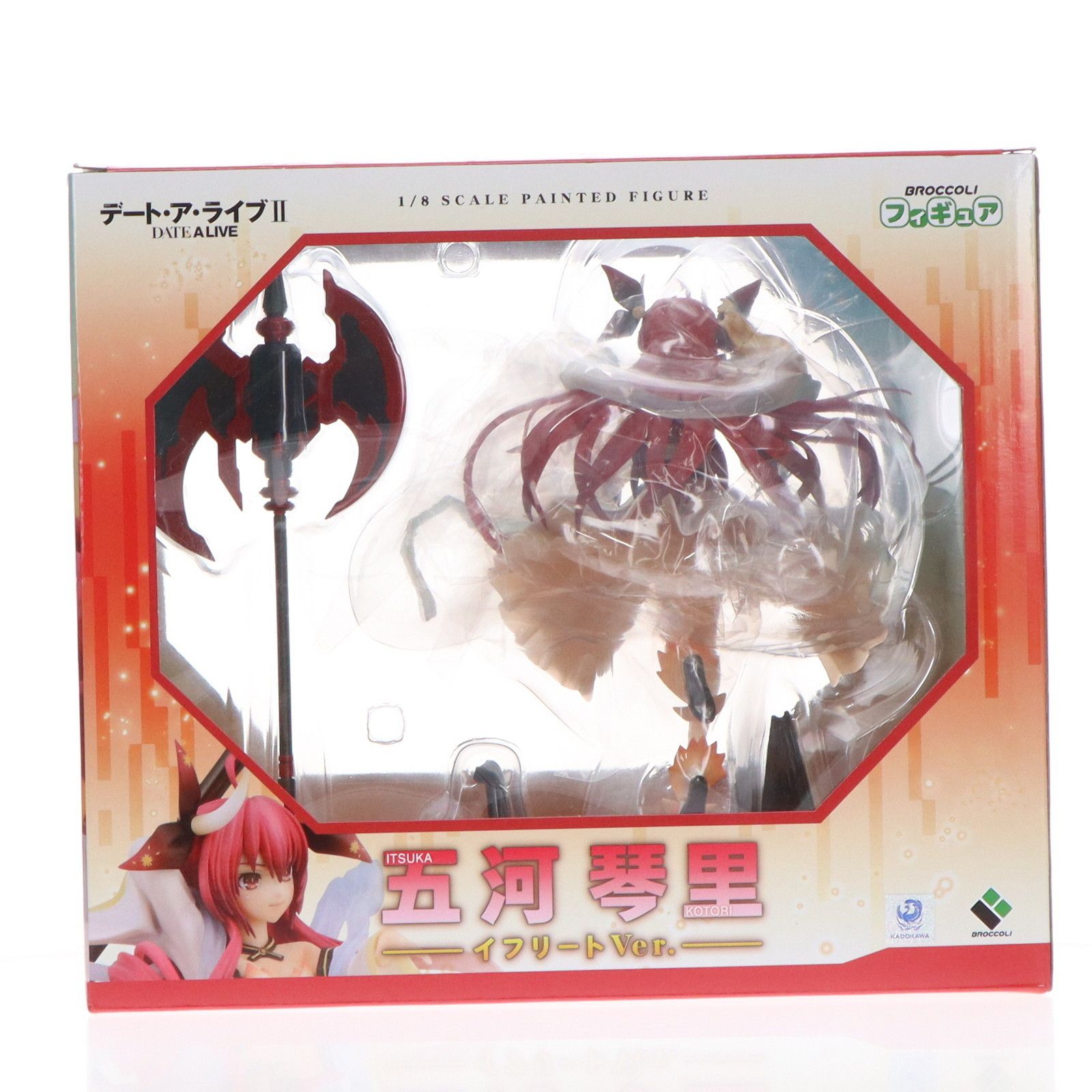 五河琴里 1/8スケール イフリート Ver. フィギュア 中古】(本体B/箱B)デート・ア・ライブII 五河琴里 イフリートVer. 1/8