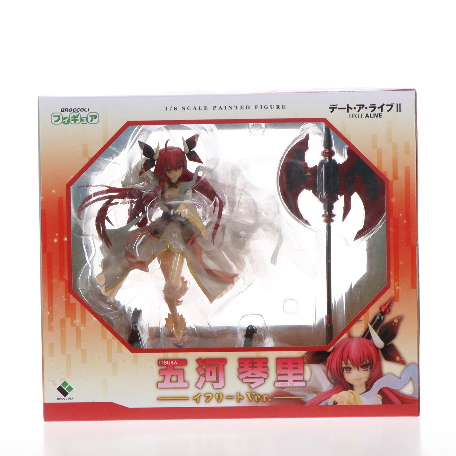 五河琴里(いつかことり) イフリートVer. デート・ア・ライブII 1/8