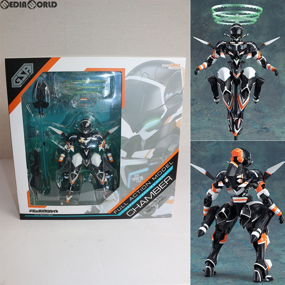 グッドスマイルアームズ チェインバー フルアクションモデル 翠星の