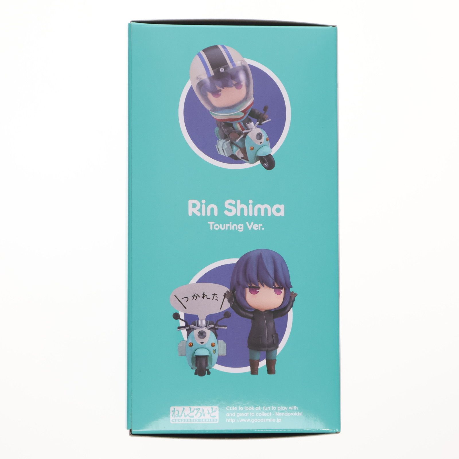 GOODSMILE ONLINE SHOP限定特典付属 ねんどろいど 1451 志摩リン(し