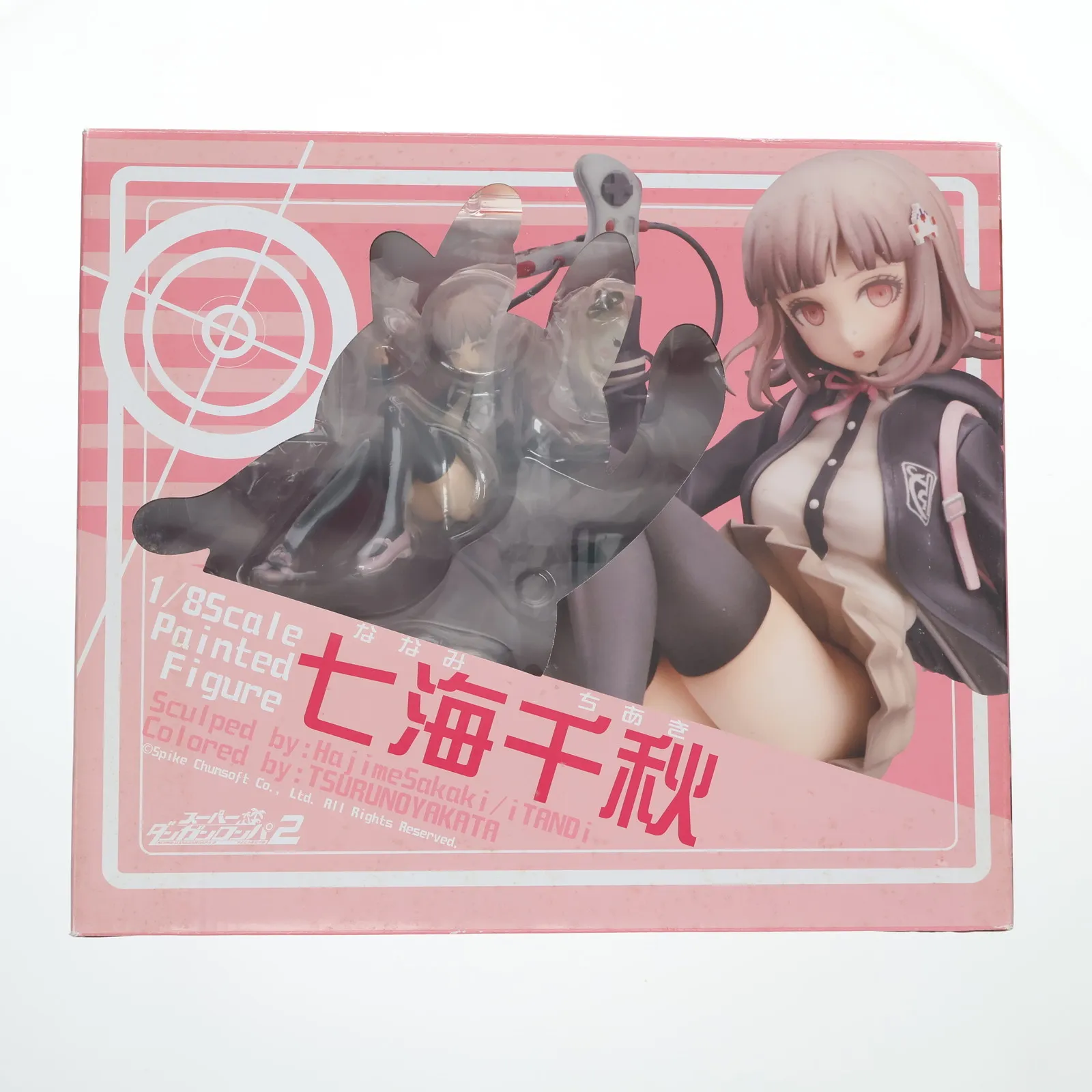 2025年最新】スーパーダンガンロンパ2 さよなら絶望学園 七海千秋の