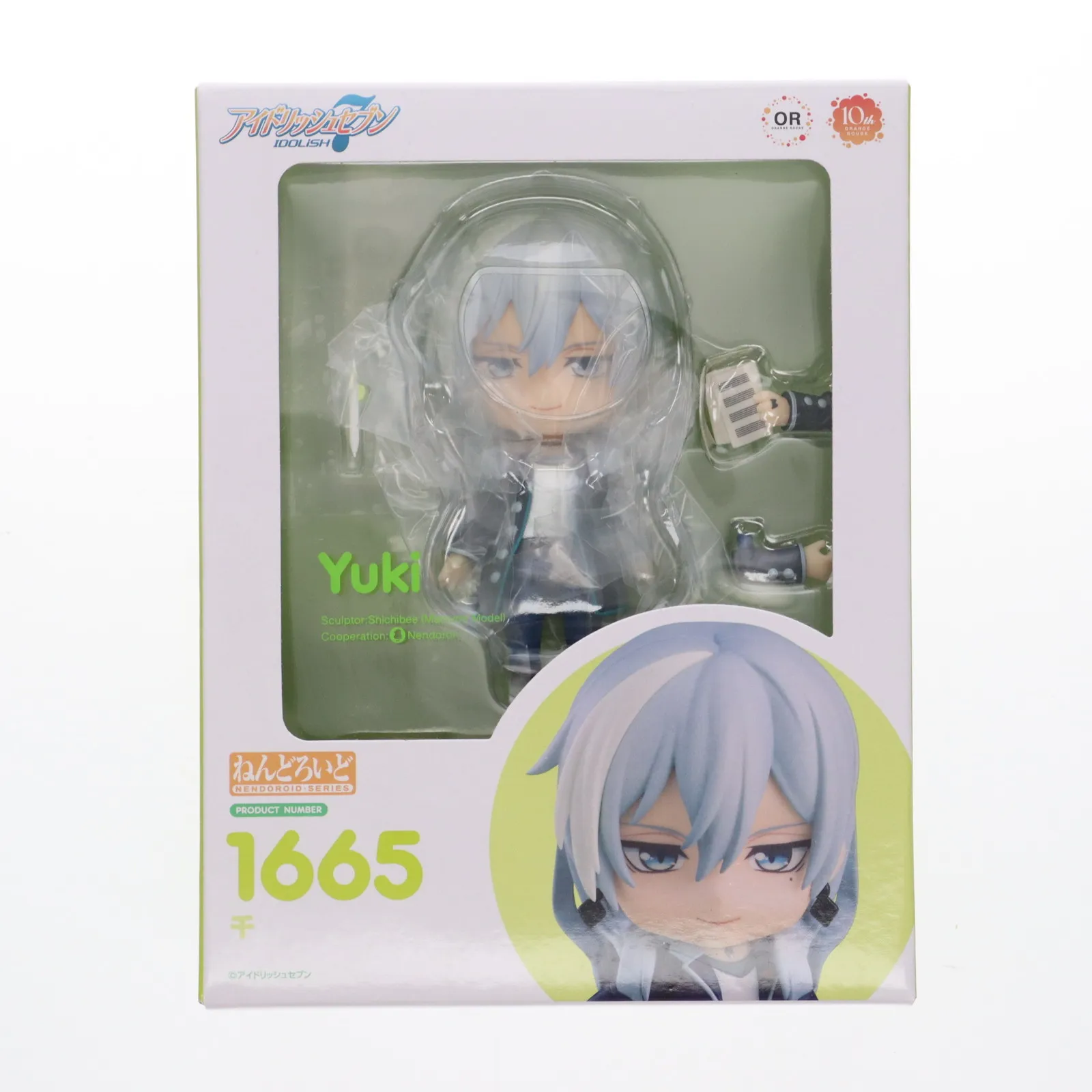 ねんどろいど アイナナ 1640 1665 2体セット 2025年最新】ねんどろいど