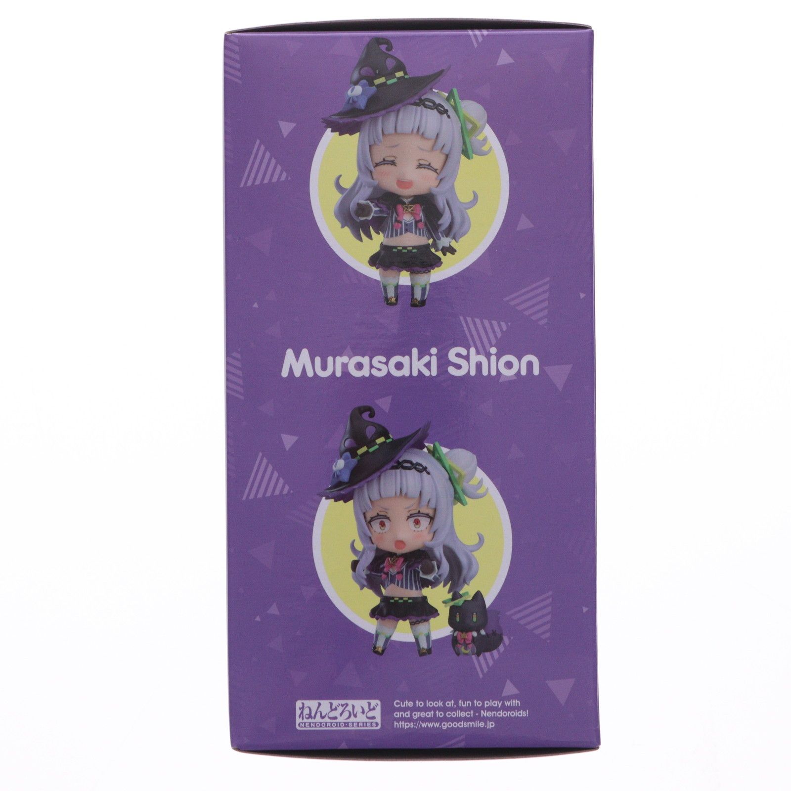 ねんどろいど 2050 紫咲シオン(むらさきしおん) ホロライブ