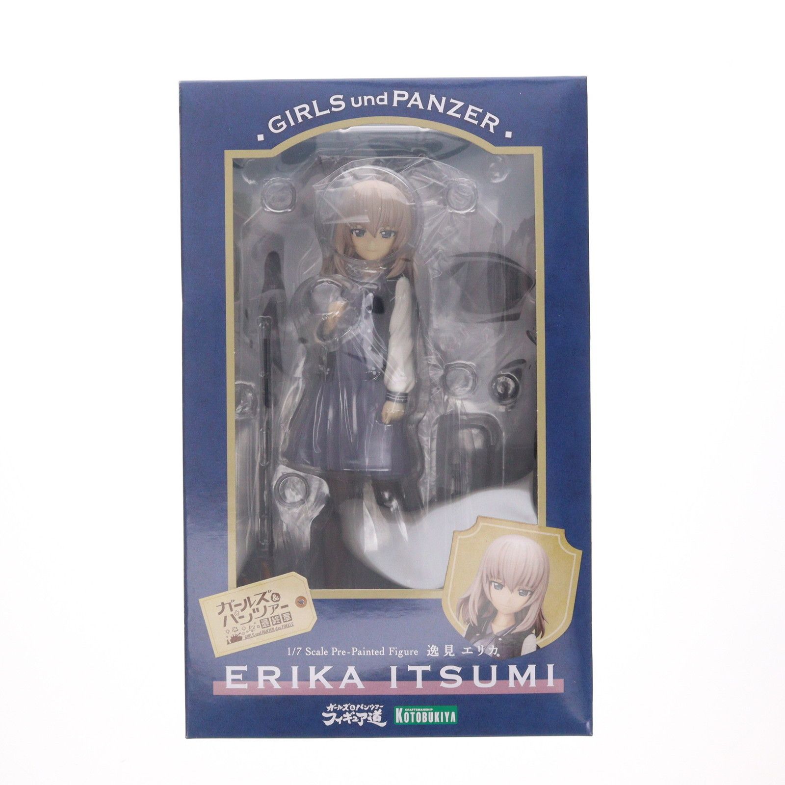 逸見エリカ(いつみえりか) ガールズ&パンツァー 最終章 1/7 完成品
