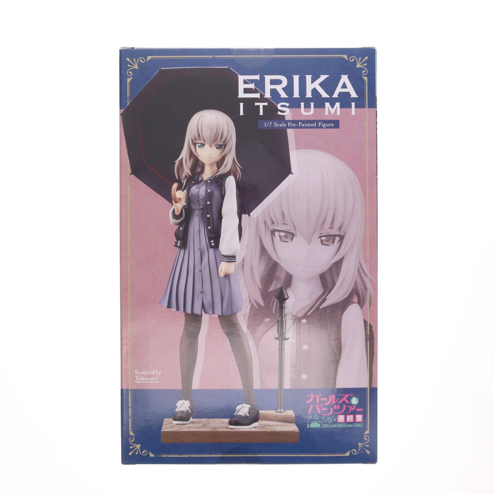 逸見エリカ(いつみえりか) ガールズ&パンツァー 最終章 1/7 完成品