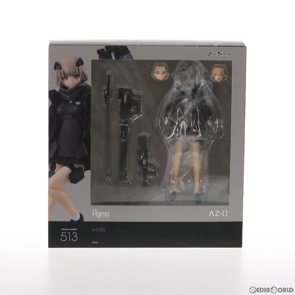 figma(フィグマ) 513 A-Z:[B](ビー) 完成品 可動フィギュア
