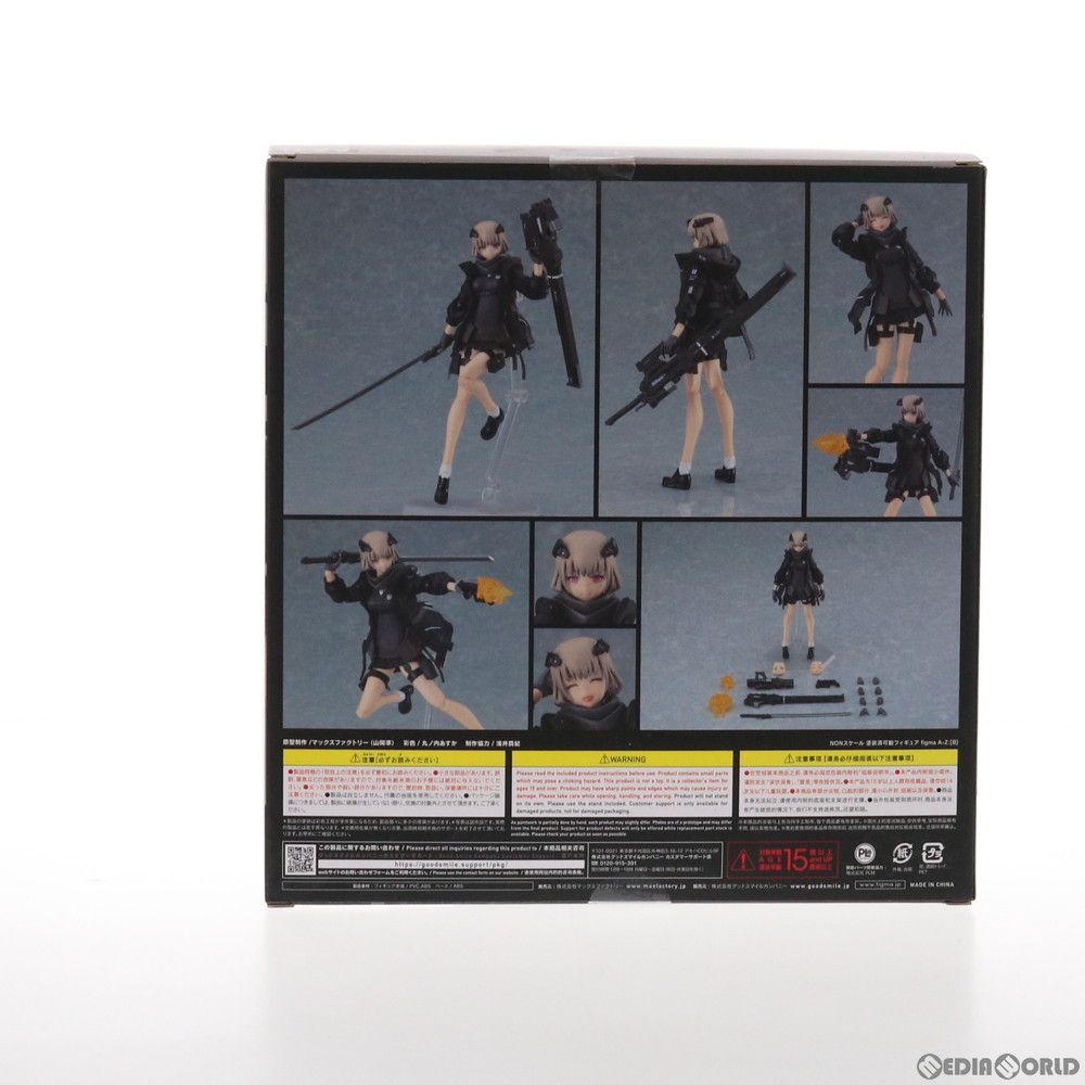 figma(フィグマ) 513 A-Z:[B](ビー) 完成品 可動フィギュア