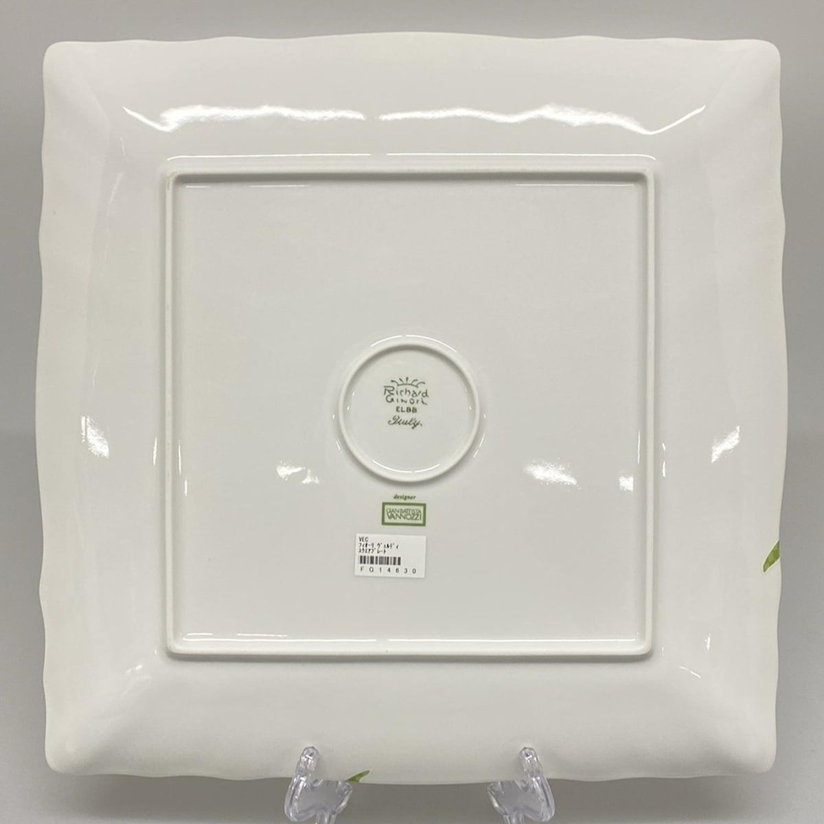 Richard Ginori リチャードジノリ プレート - 白×グリーン×ブラウン