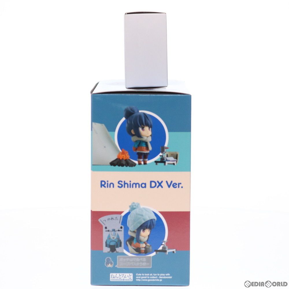 【ねんどろいど】 志摩リン 981-DX 特典付き ゆるキャン レビュー ねんどろいど ゆるキャン△ 志摩リン DX Ver. その2