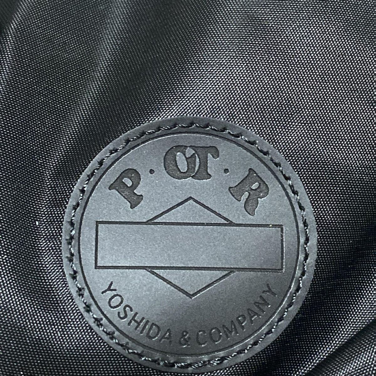 POTR ピーオーティーアール