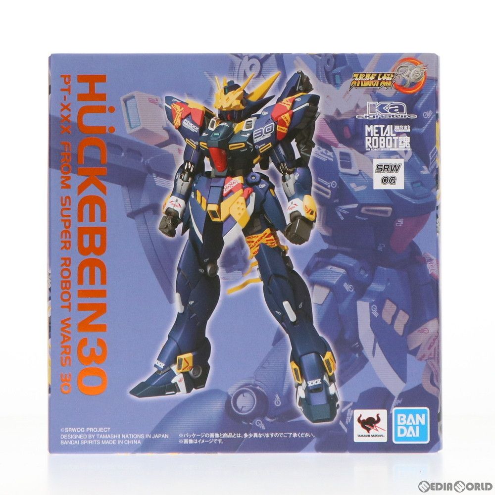 PS4版ソフト付属 METAL ROBOT魂(Ka signature)(SIDE OG