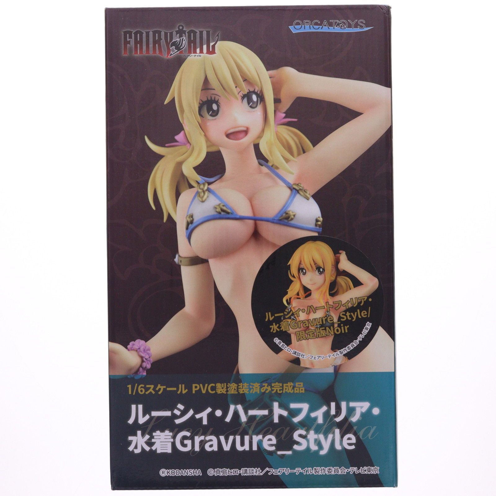 ルーシィ・ハートフィリア・水着Gravure_Style//限定版Noir FAIRY TAIL