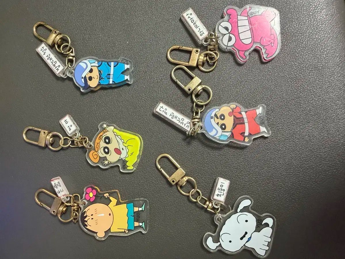 クレヨンしんちゃん キーホルダー まとめ売り グッズ セット 非売品 