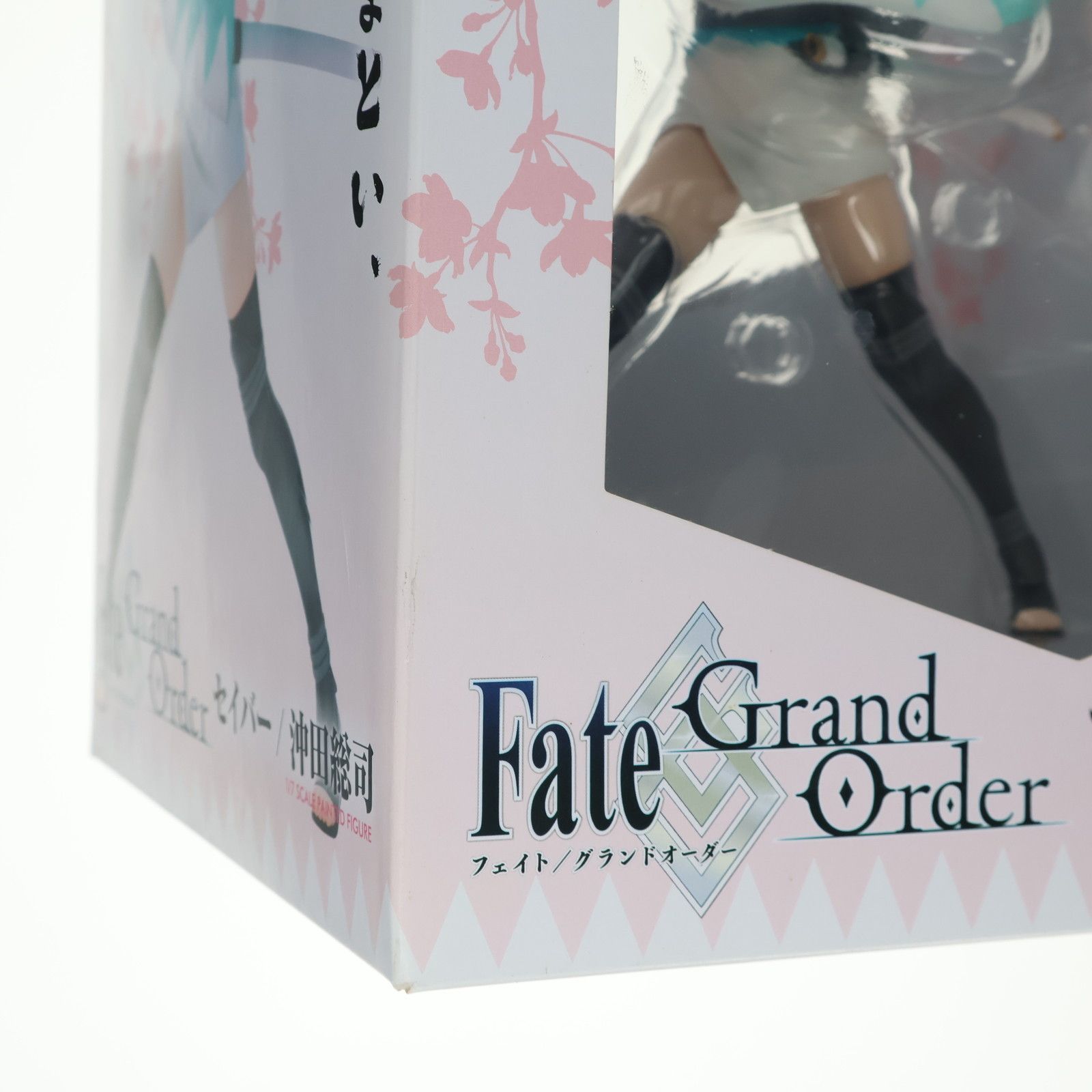 セイバー/沖田総司(おきたそうじ) Fate/Grand Order(フェイト/グランド