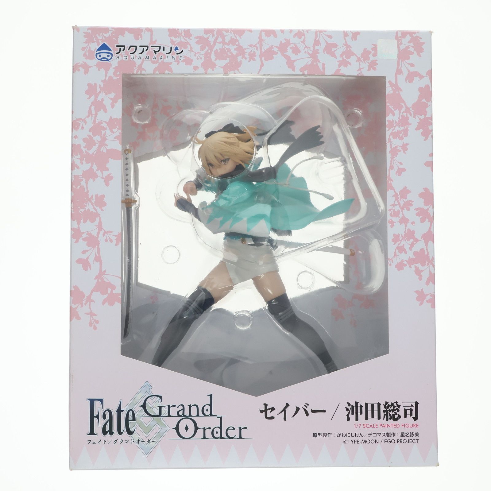 セイバー/沖田総司(おきたそうじ) Fate/Grand Order(フェイト/グランド