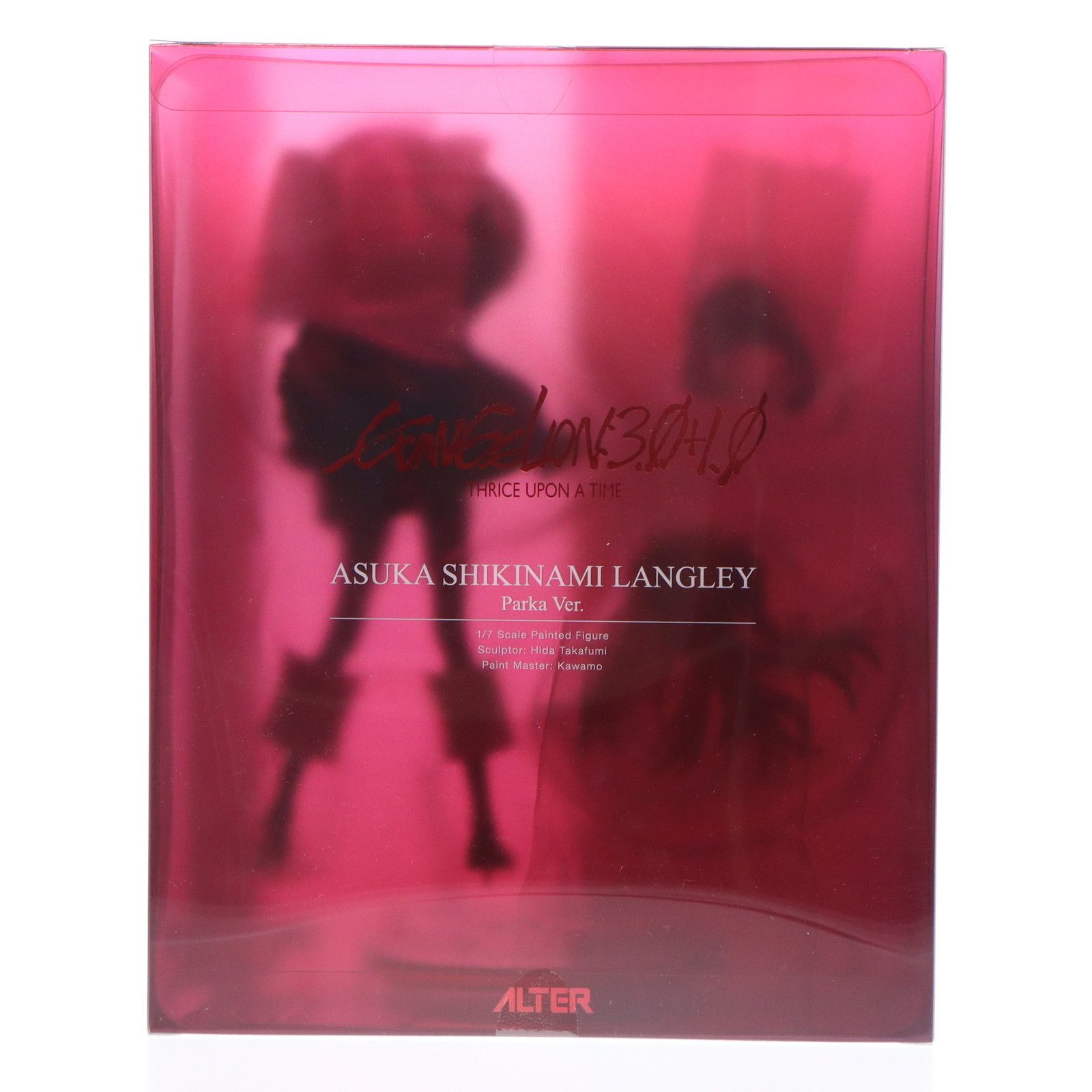 シン・エヴァンゲリオン劇場版 式波・アスカ・ラングレー パーカーVer. 1/7 式波・アスカ・ラングレー パーカーVer. | ALTER