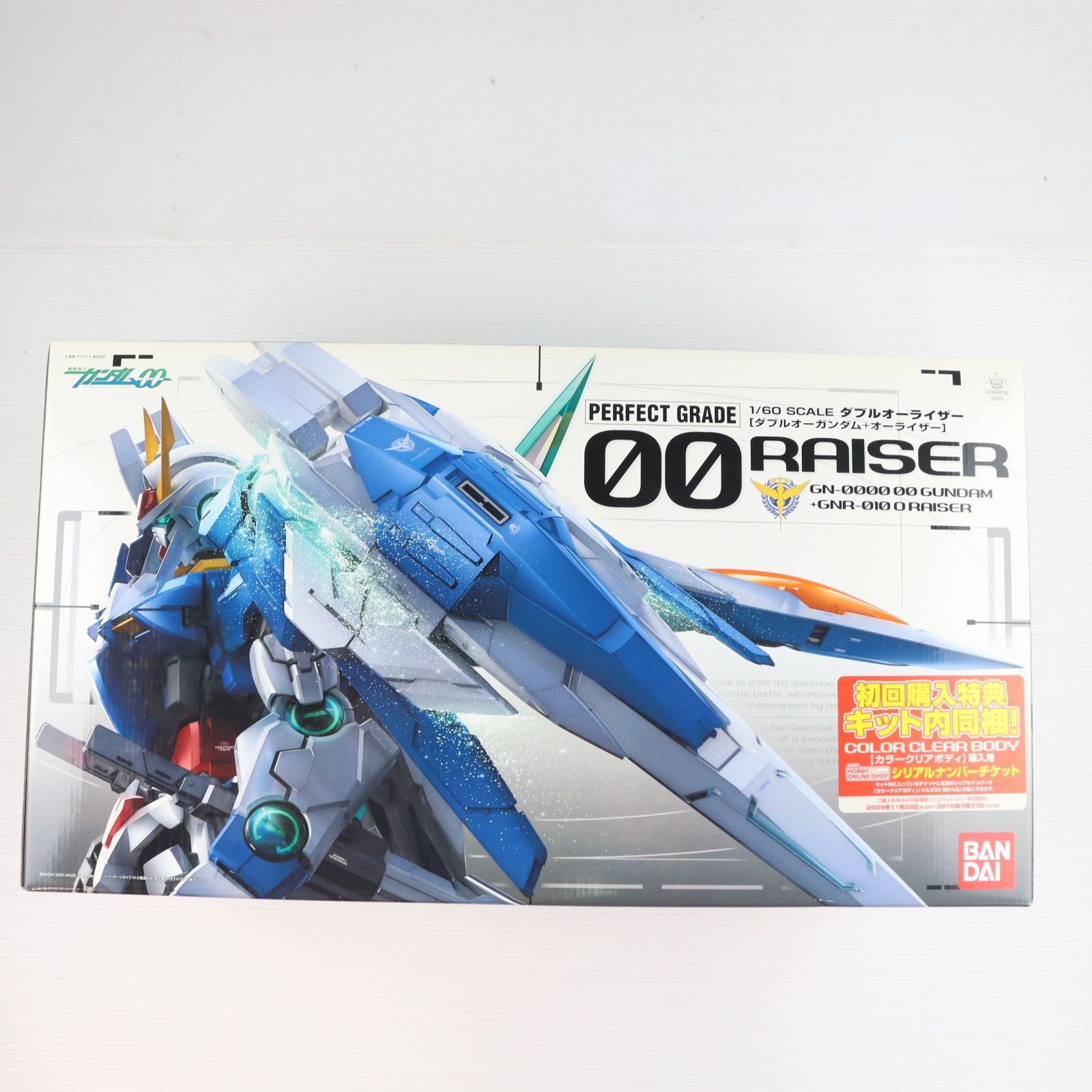 初回購入特典付属 PG 1/60 ダブルオーライザー 機動戦士ガンダム00 