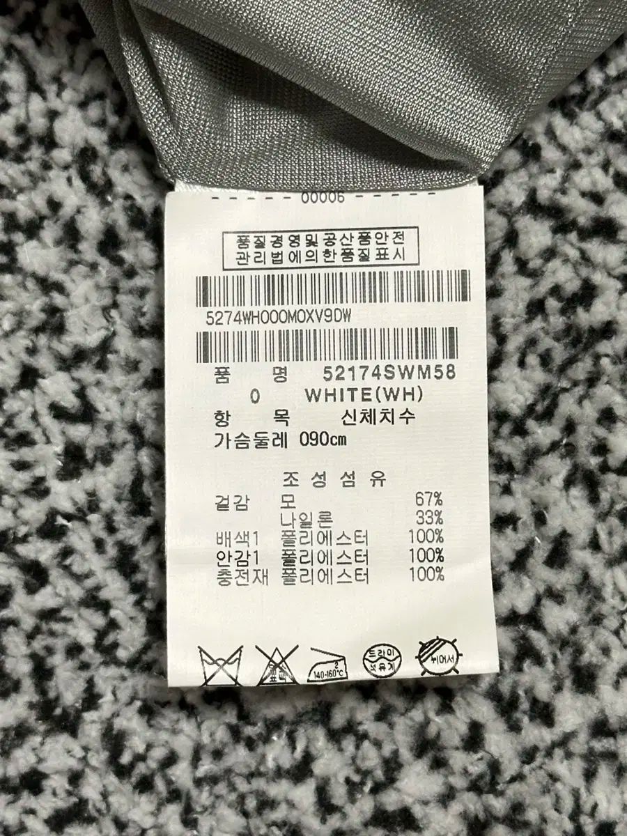 マスターバニーエディション レディース ゴルフ ニットダウン LLC-HASEGAWATOSO_COM