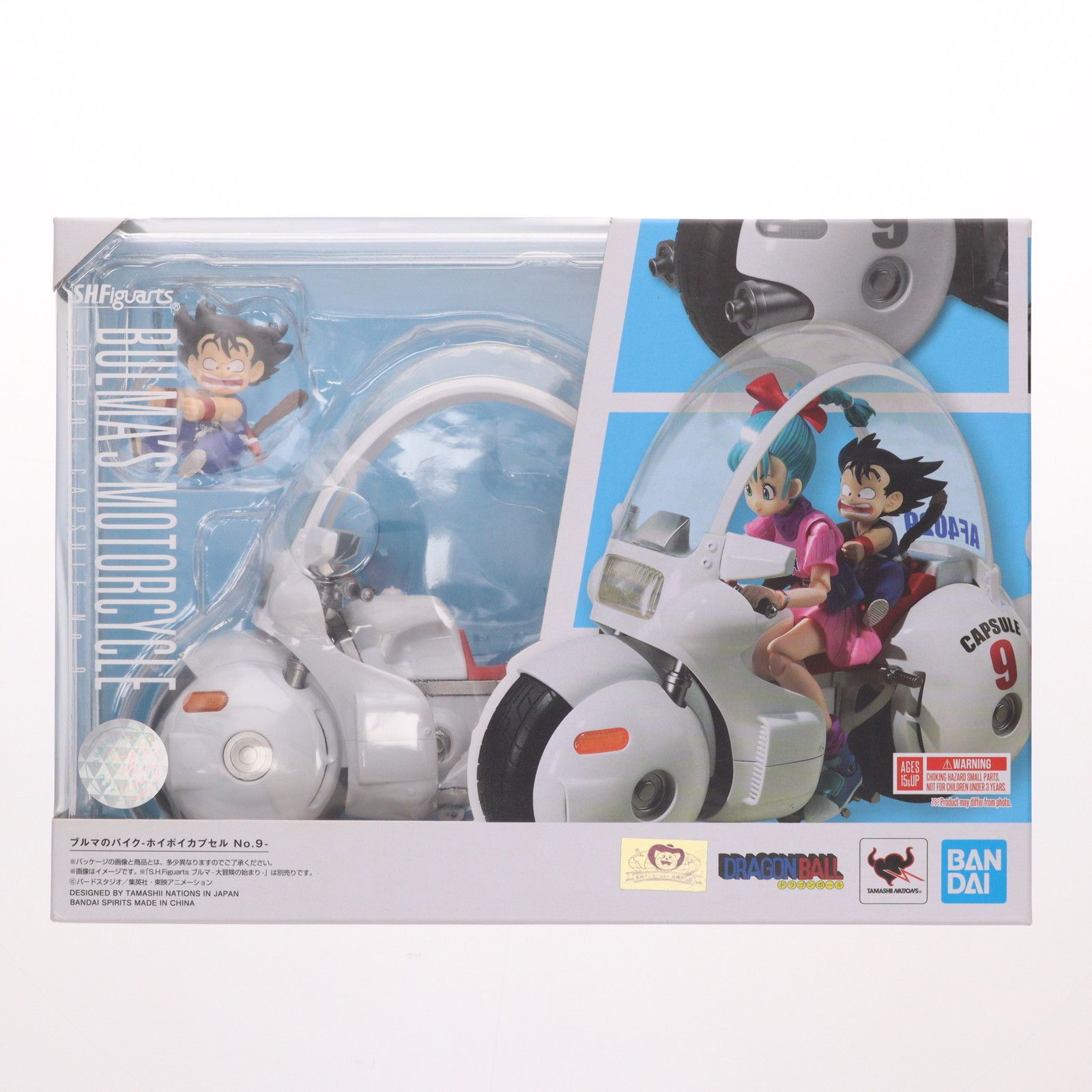 新品・3営業日で発送】アズワン ビオラモスクリューキャップチューブ