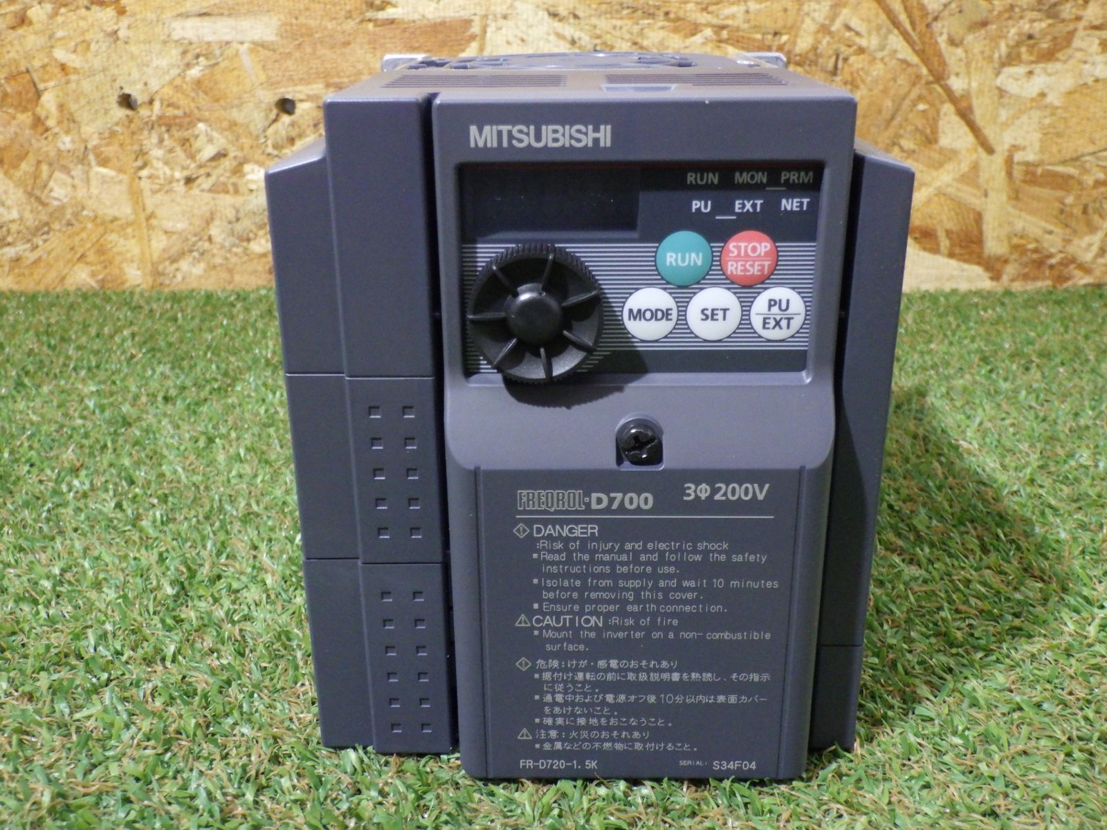 三菱電機 簡単小型インバータ FR-D720-1.5K 2013年製 電材