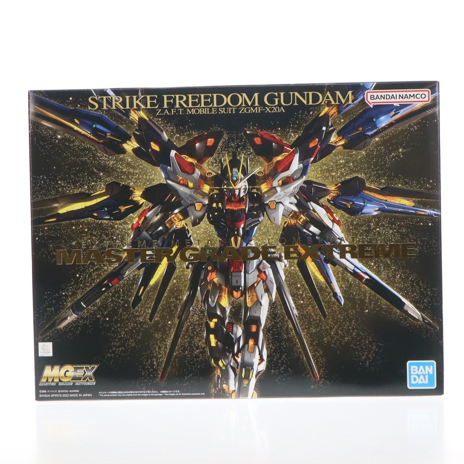 MGEX　ストライクフリーダム ガンダム　完成品　シード デスティニー　ガンプラ 機動戦士ガンダムSEED DESTINY」よりガンプラ「MGEX ストライク