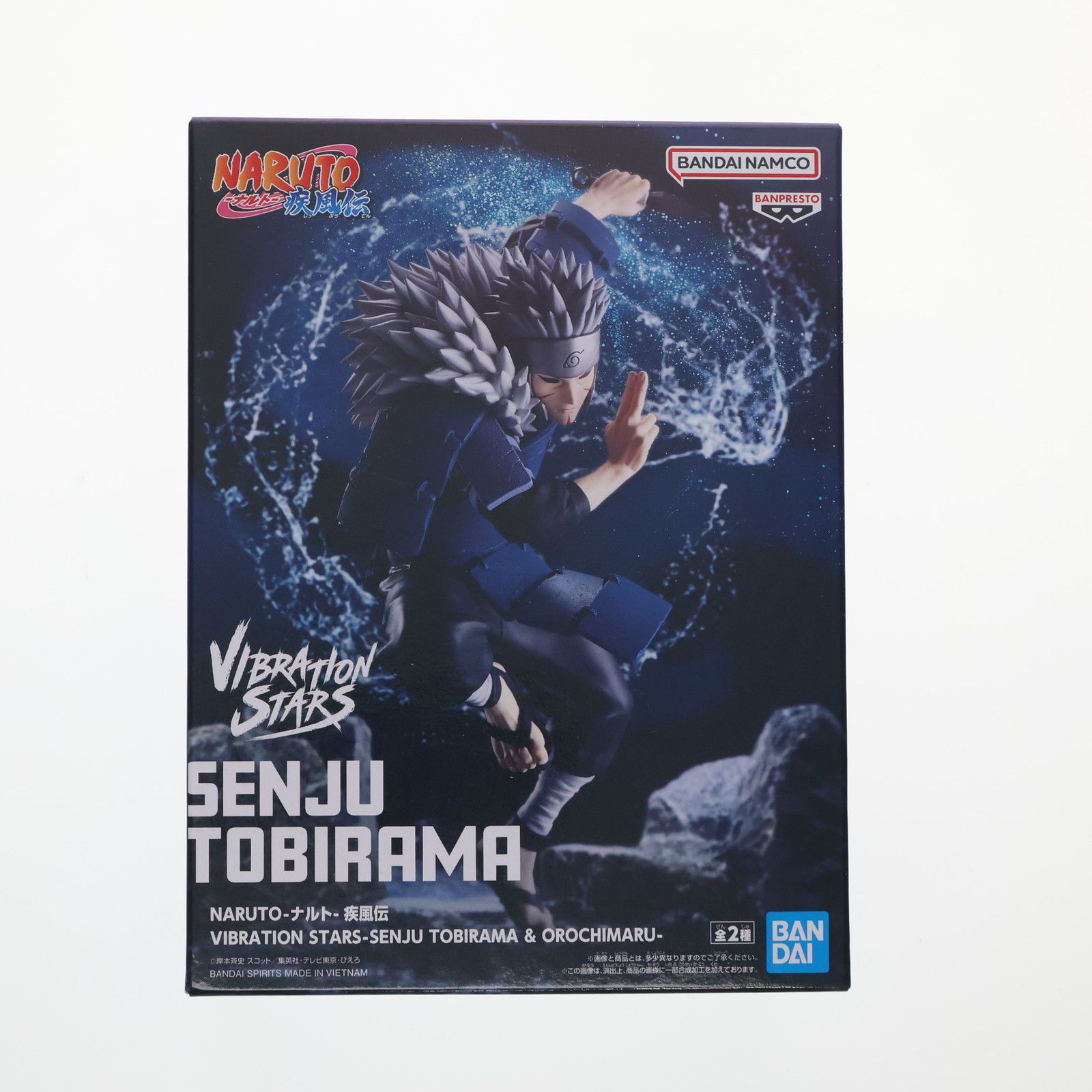 千手扉間(せんじゅとびらま) NARUTO-ナルト- 疾風伝 VIBRATION