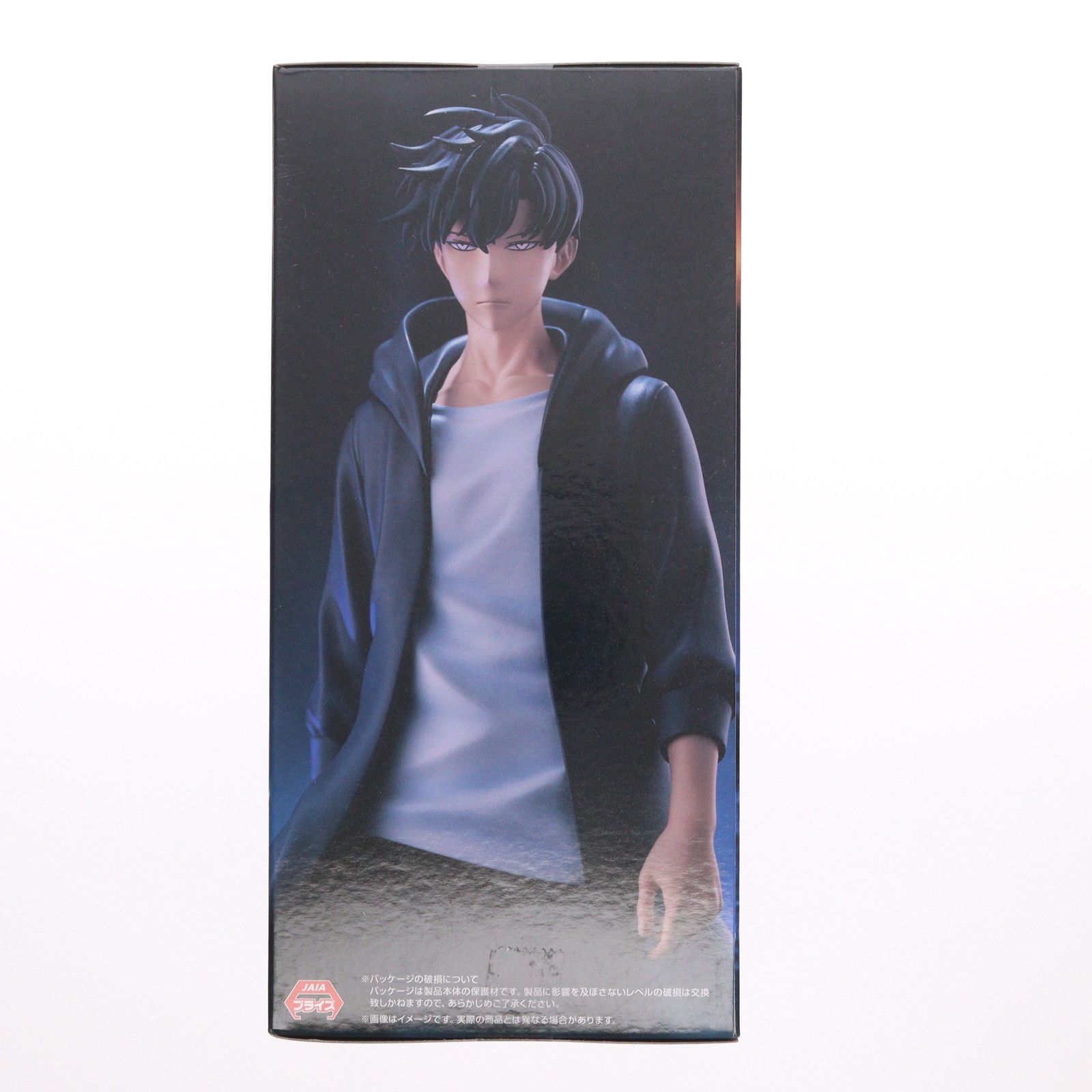 水篠旬(みずしのしゅん) 俺だけレベルアップな件 Trio-Try-iT Figure