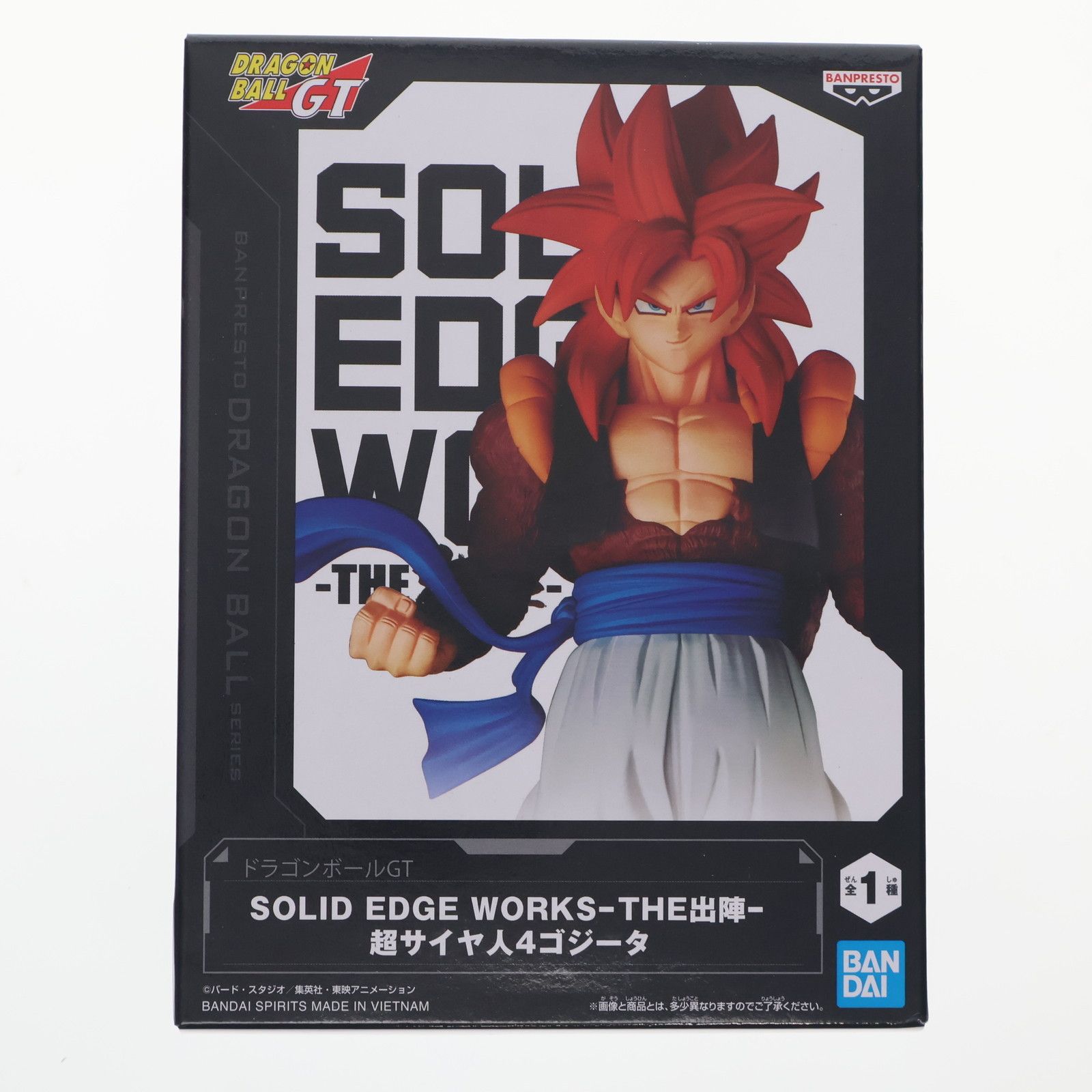 超サイヤ人4ゴジータ ドラゴンボールGT SOLID EDGE WORKS-THE