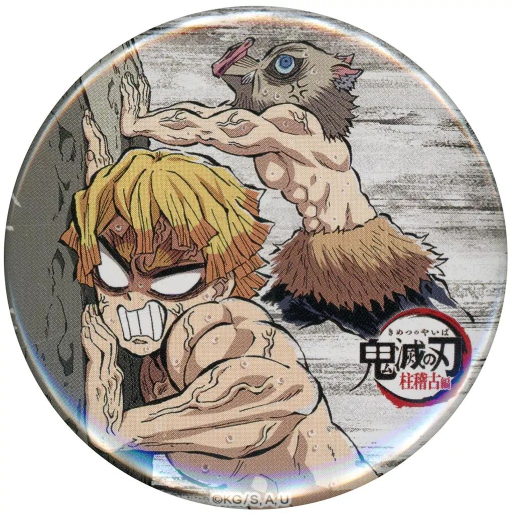 中古】バッジ・ビンズ 我妻善逸＆嘴平伊之助 「鬼滅の刃 全集中展