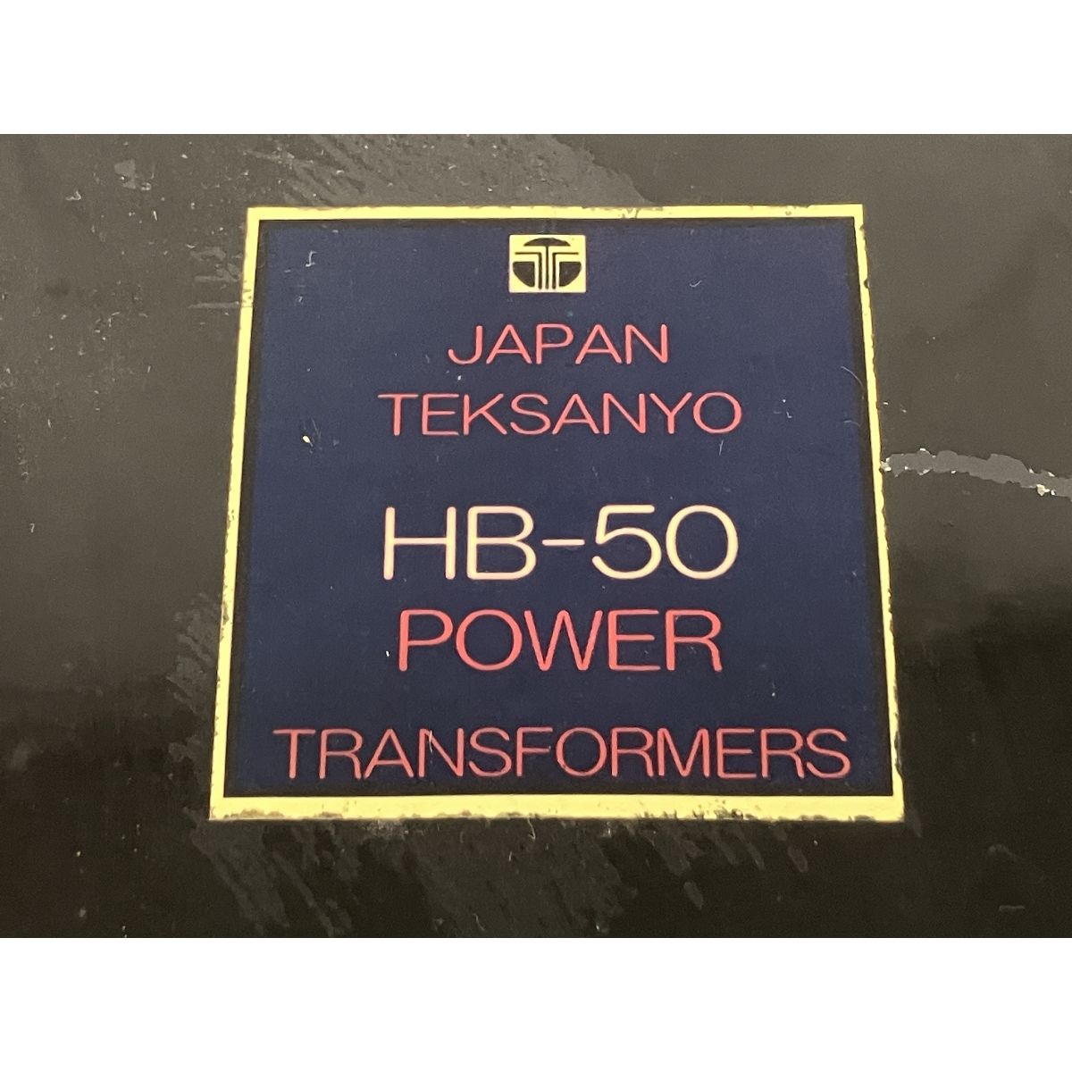 TEKSANYO POWER TRANSFORMS HB-50 パーツ取り機材 底板 真空アンプ ジャンク K10586834