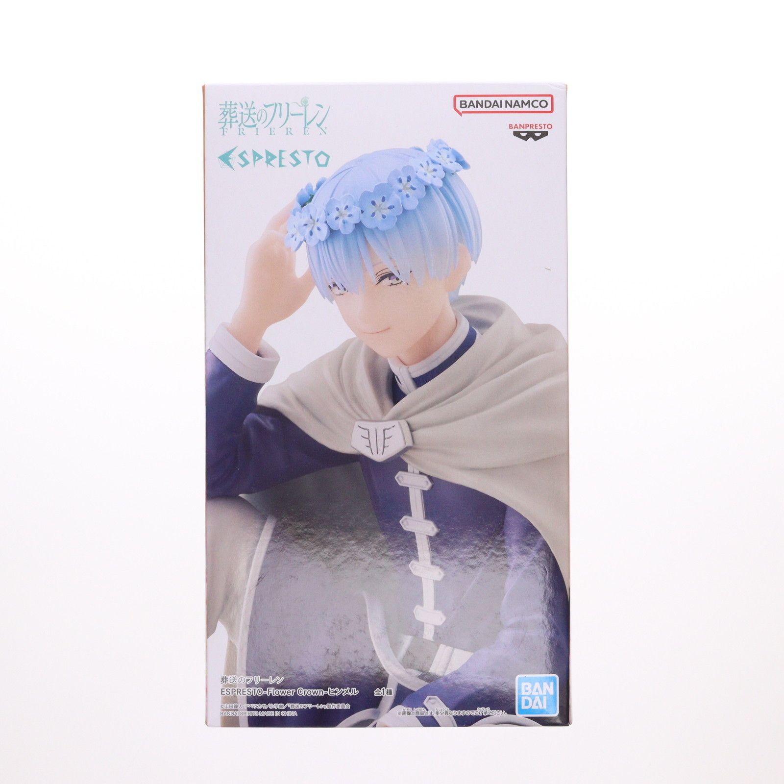 ヒンメル 葬送のフリーレン ESPRESTO-Flower Crown-ヒンメル