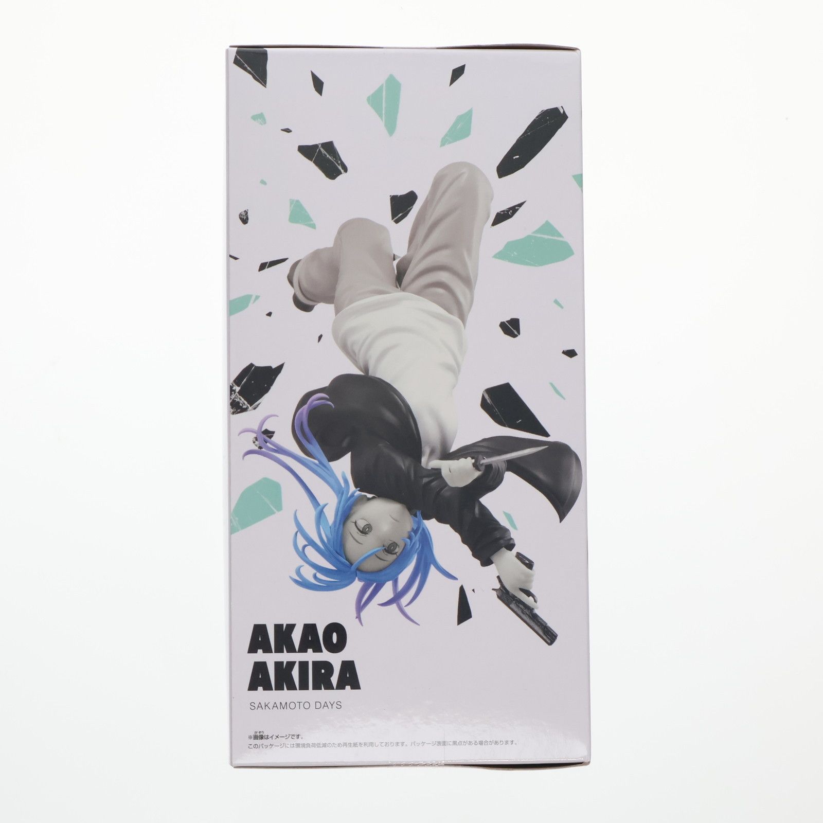 赤尾晶(あかおあきら) SAKAMOTO DAYS(サカモトデイズ) VIBRATION STARS
