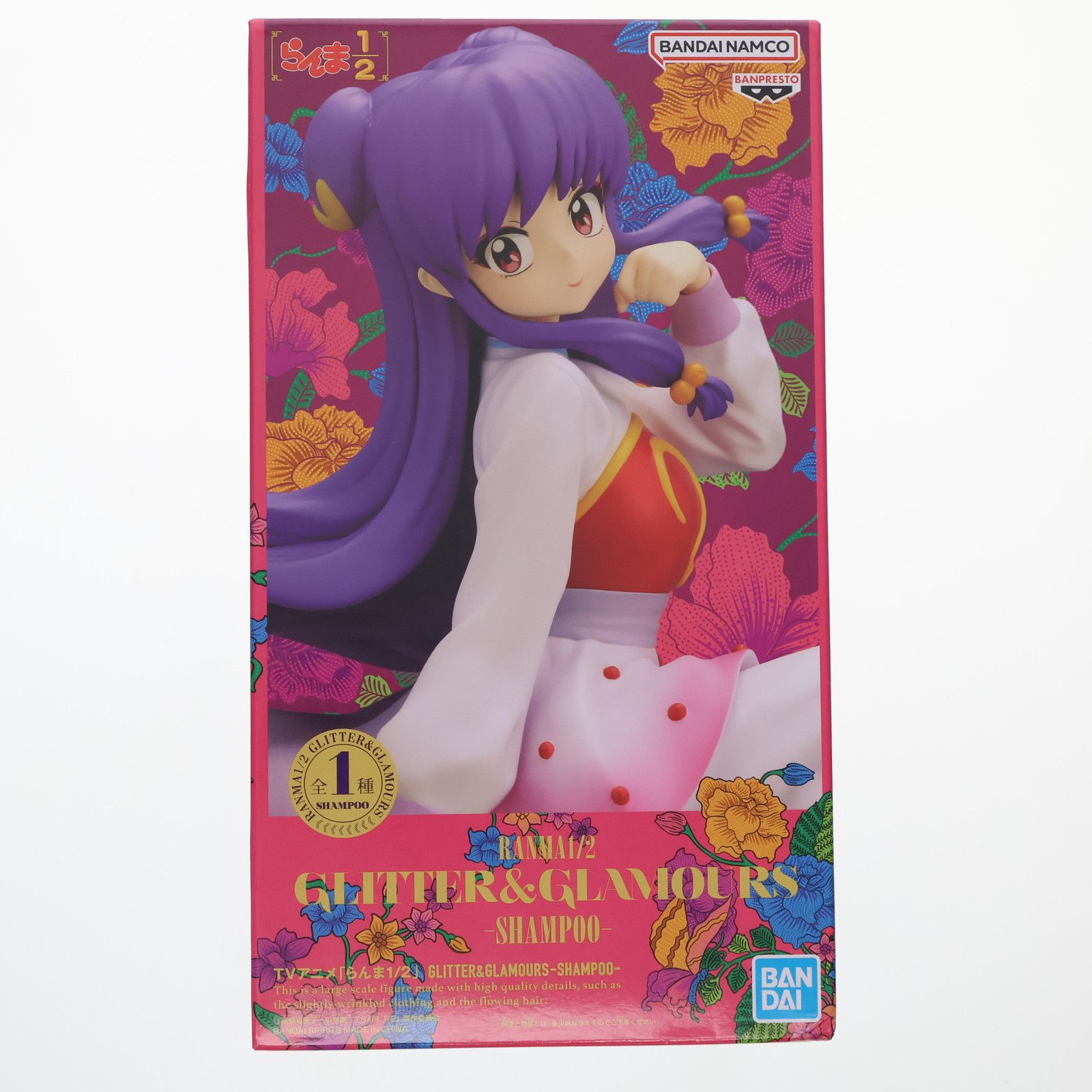 らんま1/2 GLITTER & GLAMOURS シャンプー TVアニメ「らんま1/2」 GLITTER＆GLAMOURS-SHAMPOO-｜商品情報