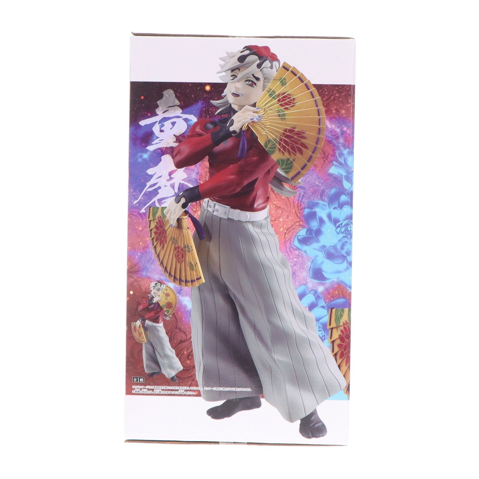 鬼滅の刃 Grandista DOMA 童磨 フィギュア　まとめ売り アニメ「鬼滅の刃」 Grandista グランディスタ -DOMA-童磨 上弦の弐