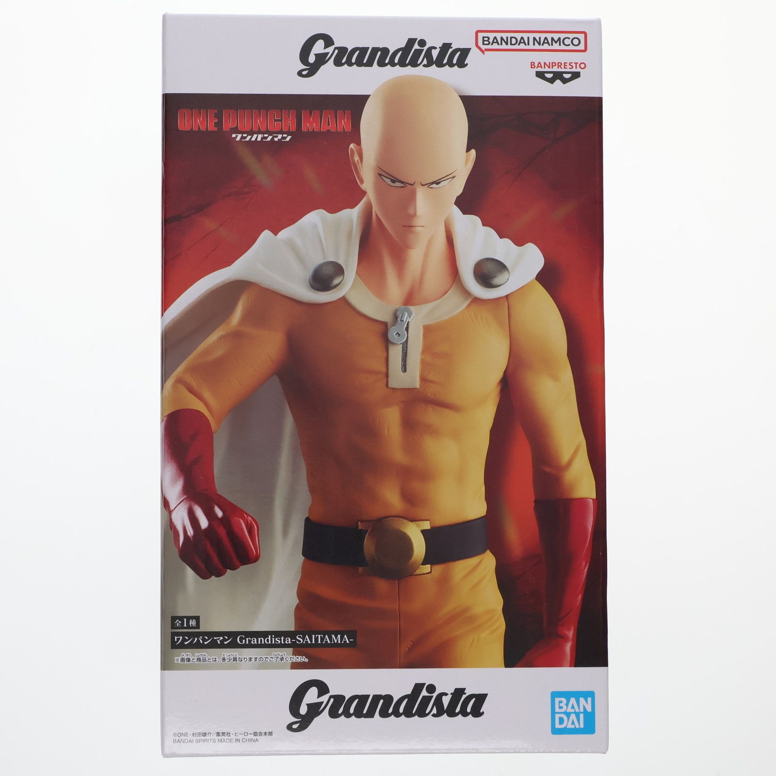 3.Grandista サイタマ　プライズフィギュア ワンパンマン Grandista-SAITAMA-｜商品情報｜バンプレストナビサイト