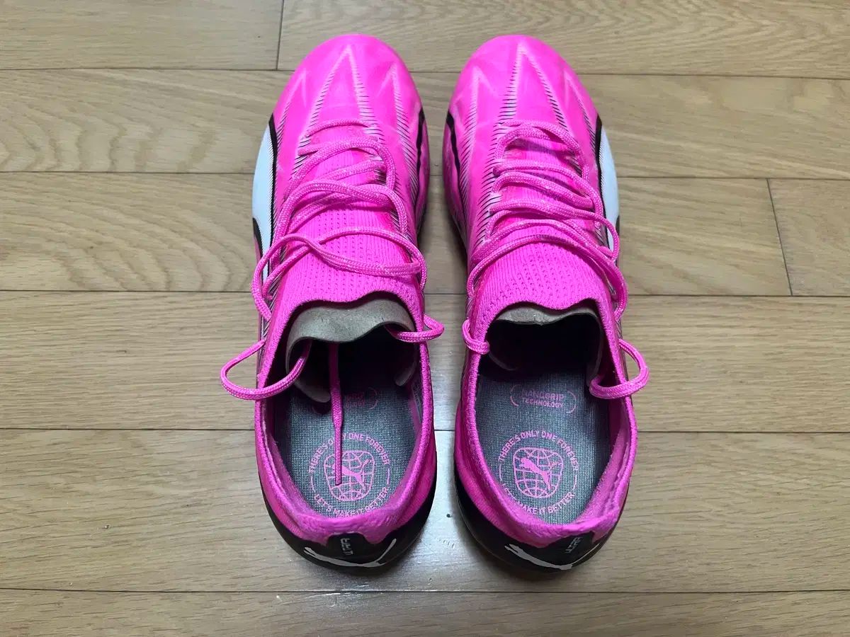 プーマ ウルトラ MG 275mm