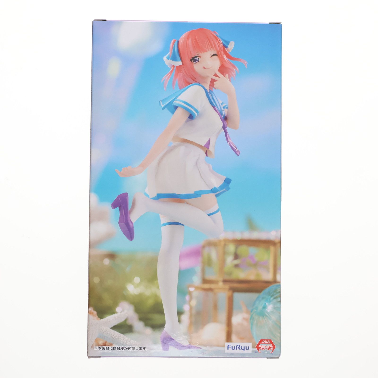 中野二乃(なかのにの) 五等分の花嫁∽ Trio-Try-iT Figure-中野二乃